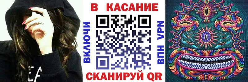 Купить Конопля  СОЛЬ  Кокаин  ГАШ  Мефедрон  Кулебаки
