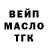 Кетамин VHQ Nika Sheverdina