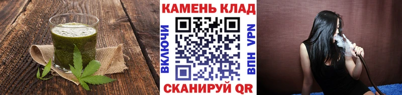 Cannafood марихуана  Купить  Кулебаки 