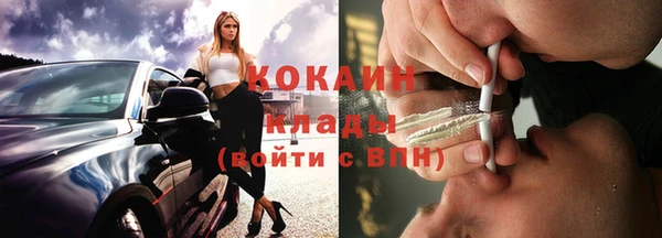 a pvp Гусь-Хрустальный