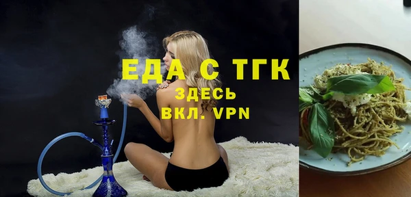 ешки Гусев