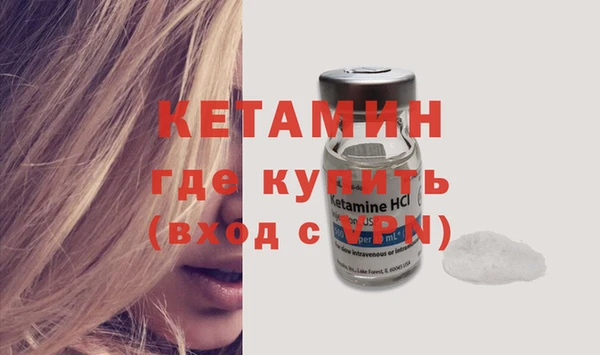 ешки Гусев