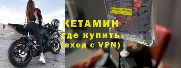 a pvp Гусь-Хрустальный