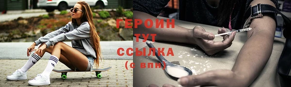 ешки Гусев