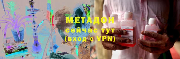 ешки Гусев