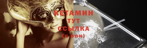 a pvp Гусь-Хрустальный