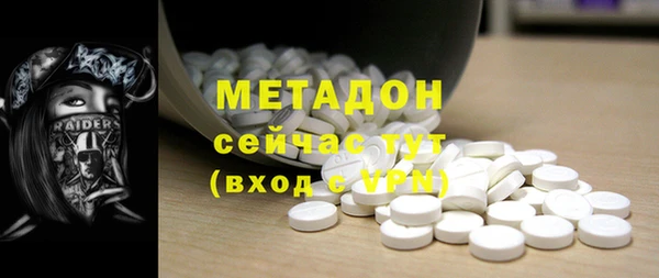 ешки Гусев
