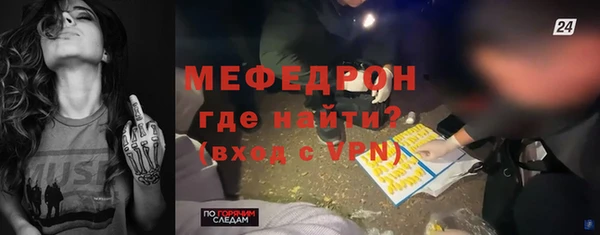 a pvp Гусь-Хрустальный