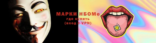 мяу мяу кристалл Дмитров