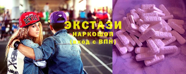 ешки Гусев