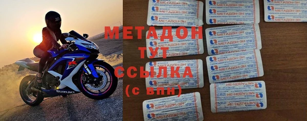 ешки Гусев