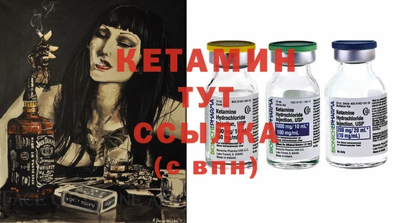 ешки Гусев