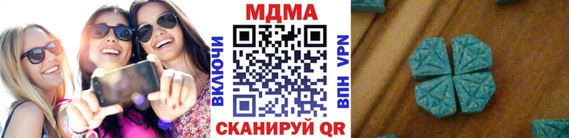 Купить закладки  Кулебаки  МДМА crystal 